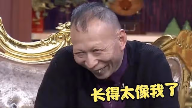 7位走向巔峰的醜男演員,沒錢沒貌,娶的老婆卻一個比一個漂亮