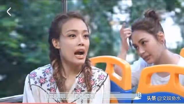 容祖兒是女兒,藝術家是家,玩笑有點大
