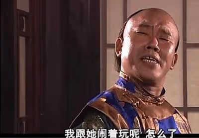 「歪嘴壞蛋」杜旭東:相貌醜陋,27歲騙婚女醫生,女兒卻美出天際