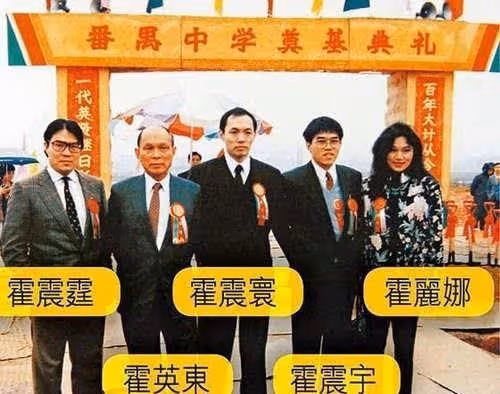 剛嫁霍啟剛就拿到億萬大禮,生育後被獎勵數個億,郭晶晶有何魅力