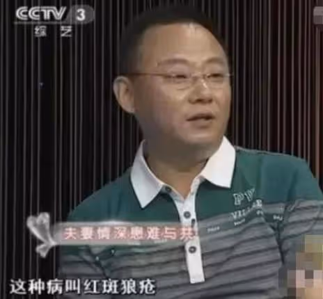 邵峰：為妻子治病傾家蕩產，二十年不離不棄，一番話曾讓妻子哽咽