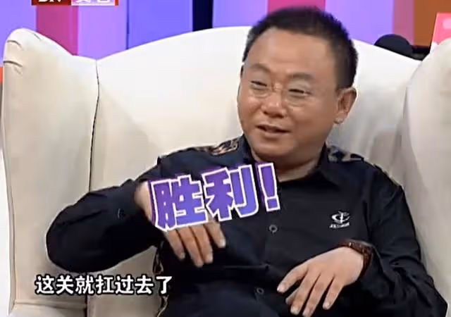 邵峰：為妻子治病傾家蕩產，二十年不離不棄，一番話曾讓妻子哽咽