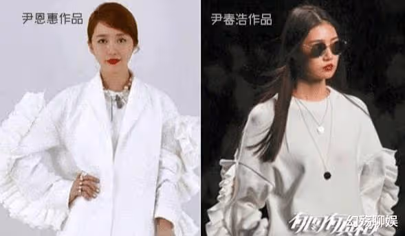 帶貨女王尹恩惠：與金鐘國傳緋聞被內娛封殺，今糊成素人在家種菜