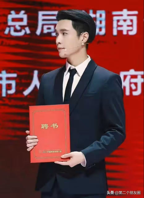 張藝興要與exo合體？騰訊已刪除EXO加盟TMEA微博