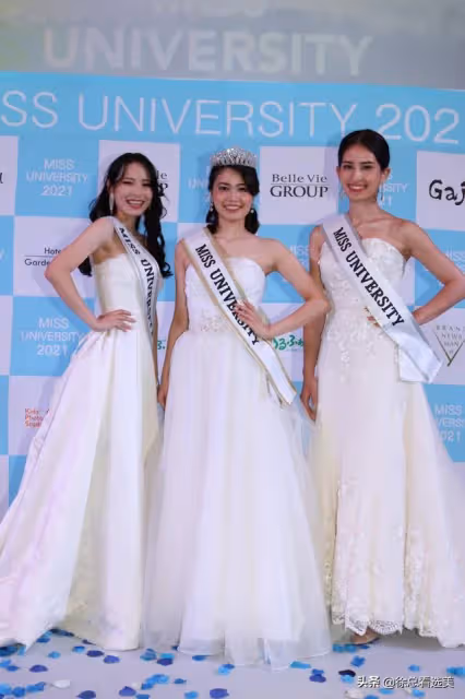 2021年日本大學小姐大賽