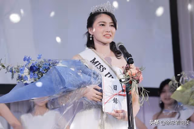 2021年日本大學小姐大賽