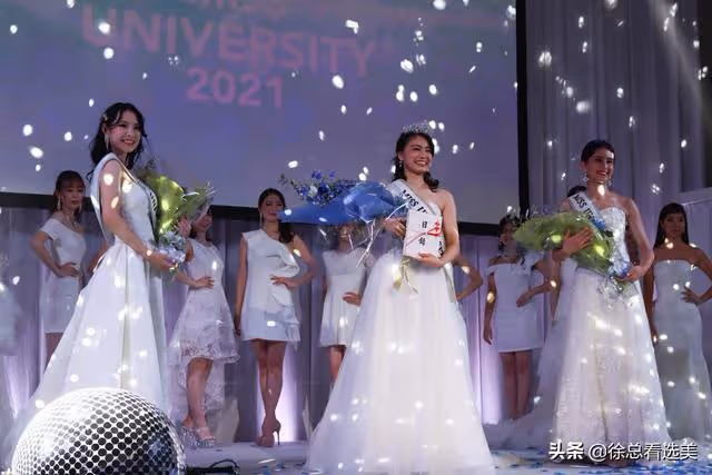 2021年日本大學小姐大賽