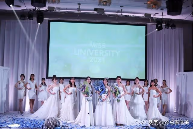 2021年日本大學小姐大賽