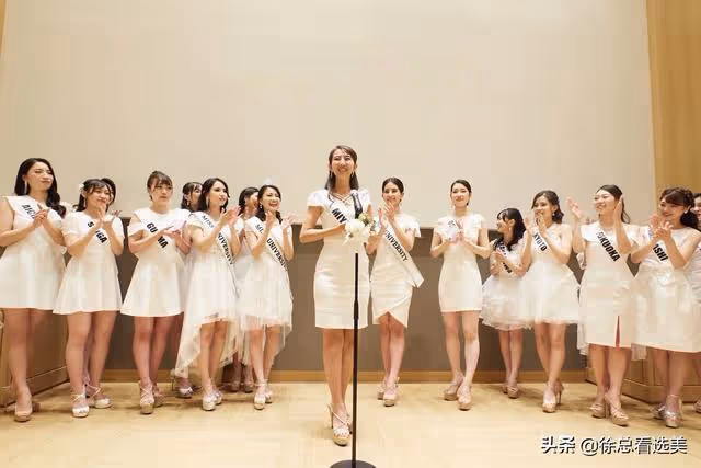 2021年日本大學小姐大賽