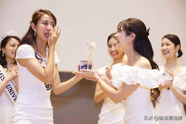 2021年日本大學小姐大賽