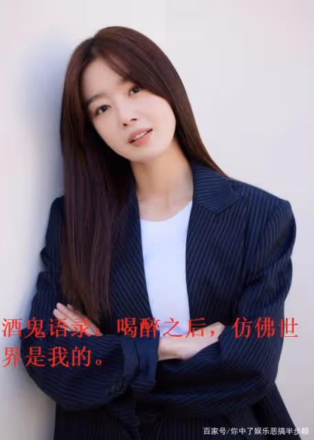 李光洙女友李善彬接受採訪秀恩愛，網友：這樣的男友我也好想要！