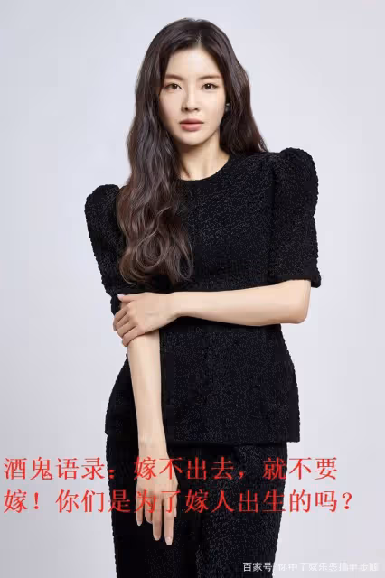 李光洙女友李善彬接受採訪秀恩愛，網友：這樣的男友我也好想要！