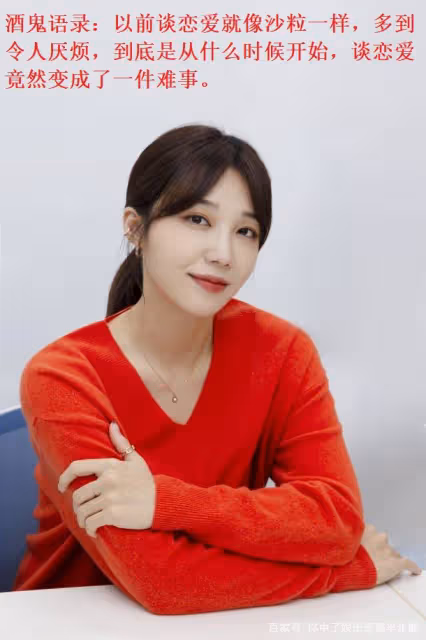 李光洙女友李善彬接受採訪秀恩愛，網友：這樣的男友我也好想要！
