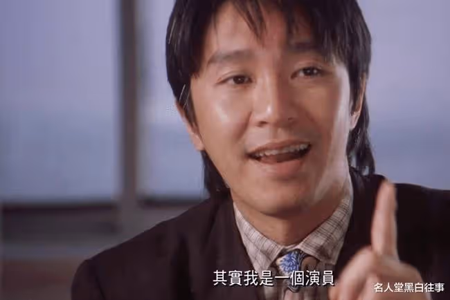 『兩周一成』曾經有多落魄？周潤發穿不起拖鞋，周星馳吃不起雞腿