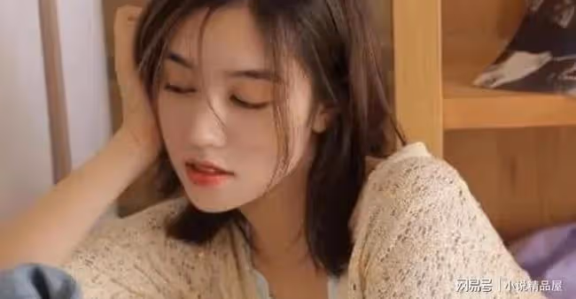 我的老闆，給我喂了下藥的酒後，送到對他有利的老男人床上