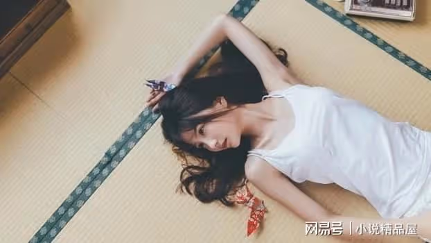 我的老闆，給我喂了下藥的酒後，送到對他有利的老男人床上