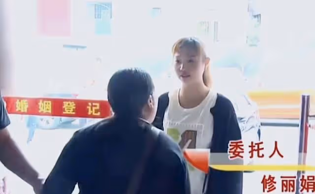 女子閃婚優質男，婚後相處察覺丈夫精神有異常，想離婚被婆家拒絕
