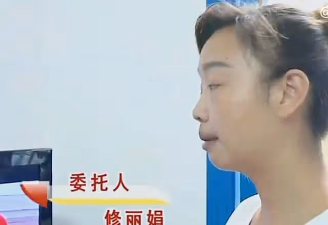 女子閃婚優質男，婚後相處察覺丈夫精神有異常，想離婚被婆家拒絕