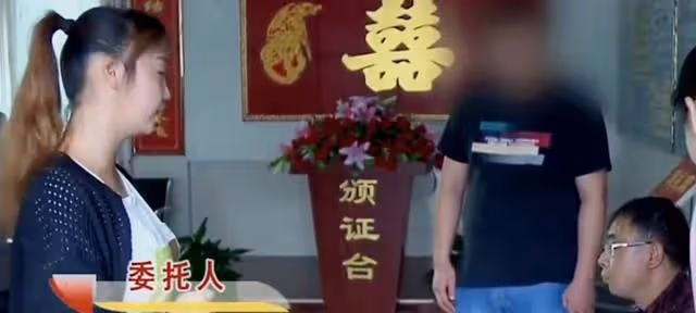 女子閃婚優質男，婚後相處察覺丈夫精神有異常，想離婚被婆家拒絕