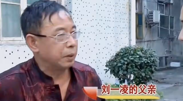 女子閃婚優質男，婚後相處察覺丈夫精神有異常，想離婚被婆家拒絕