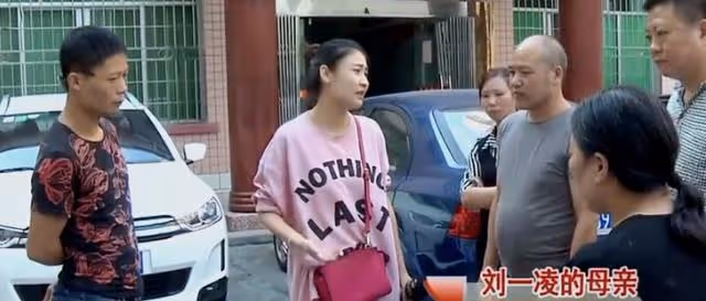 女子閃婚優質男，婚後相處察覺丈夫精神有異常，想離婚被婆家拒絕
