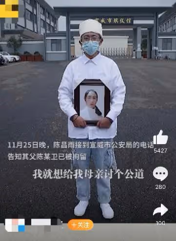 女子遭男友潑汽油焚燒，毀容截肢：什麼樣的男人再愛都不能嫁