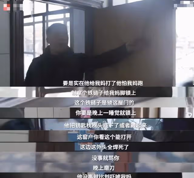 女子遭男友潑汽油焚燒，毀容截肢：什麼樣的男人再愛都不能嫁