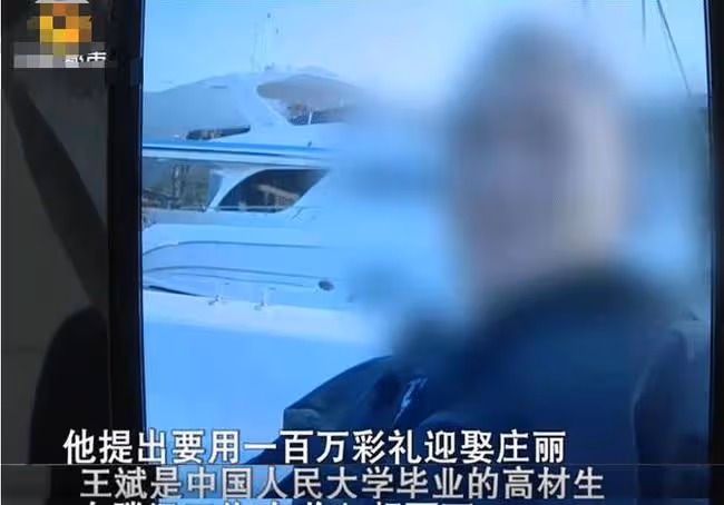 女子被騙產女卻仍選擇相信：我就是缺愛體質，誰對我好就容易感動