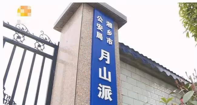 女子被騙產女卻仍選擇相信：我就是缺愛體質，誰對我好就容易感動