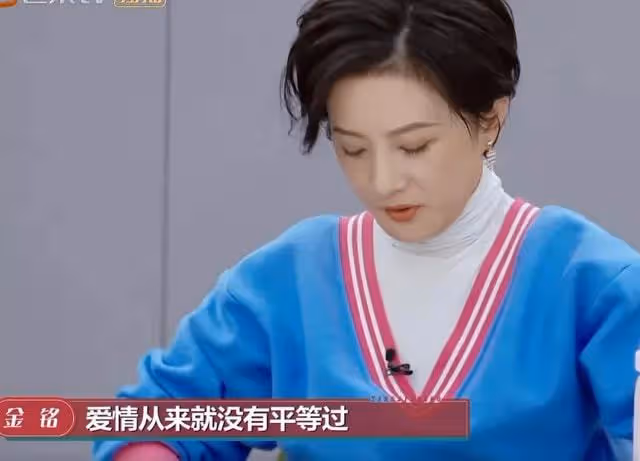 「小婉君」金銘：8歲出道紅極一時，41歲自曝單身原因令人唏噓