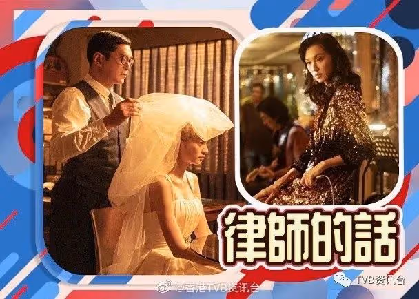 梅艷芳認與哥哥關係疏離　梅啟明：她欠我太多！