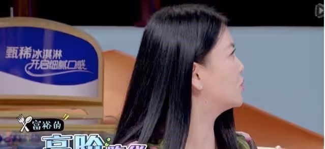 李湘王岳倫有多少資產，不小心暴露，網友：這真的不是電視劇嗎？