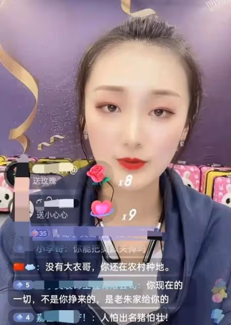 陳亞楠宣布與朱小偉解除婚約，這場婚姻的背後，透露著什麼？