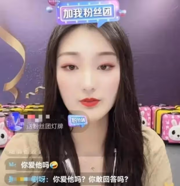 陳亞楠宣布與朱小偉解除婚約，這場婚姻的背後，透露著什麼？