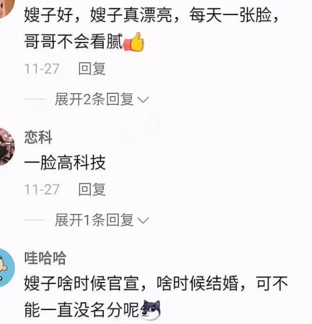 張繼科深夜現身機場，身後還有一神秘女子，兩人一路無交流很謹慎