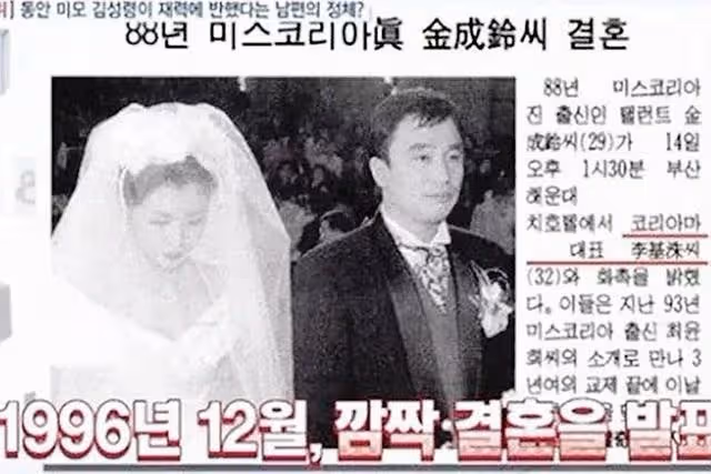 "金嘆媽"成經典，被譽為財閥夫人專業戶的她今年再迎新的人生角色