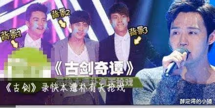 限韓令鬆動？想起曾被韓流支配恐懼，內娛流量明星會居安思危麼？