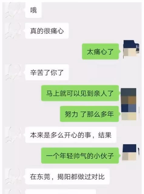 親人盼了他三十年，重逢之際他卻回歸了大海，父親不願意相信事實