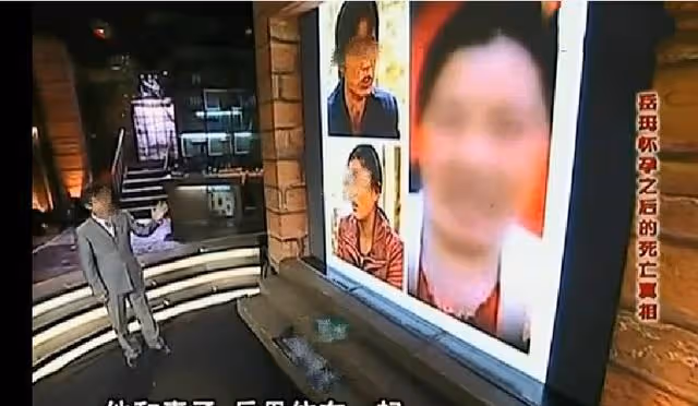雲南一起岳母住女婿家懷孕引發的荒唐倫理案