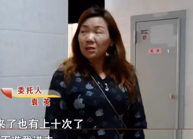 二十年前她為真愛出走拋夫棄子，二十年後她卻被真愛拒之門外