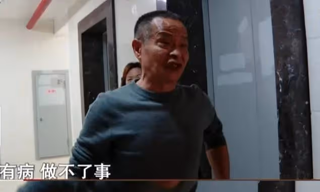 二十年前她為真愛出走拋夫棄子，二十年後她卻被真愛拒之門外