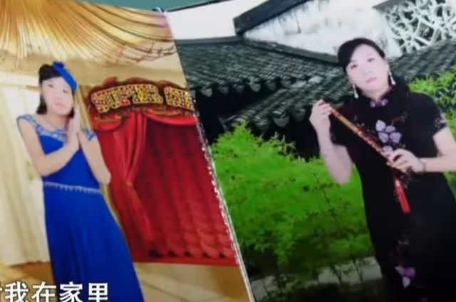 二十年前她為真愛出走拋夫棄子，二十年後她卻被真愛拒之門外