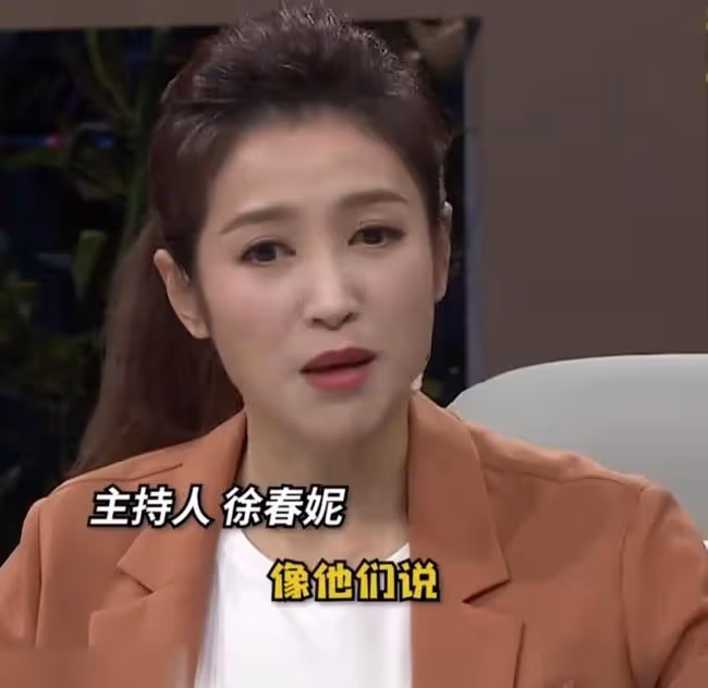 主持人春妮曝減肥秘訣，全靠抱娃保持身材，丁克17年甘為剛強生娃