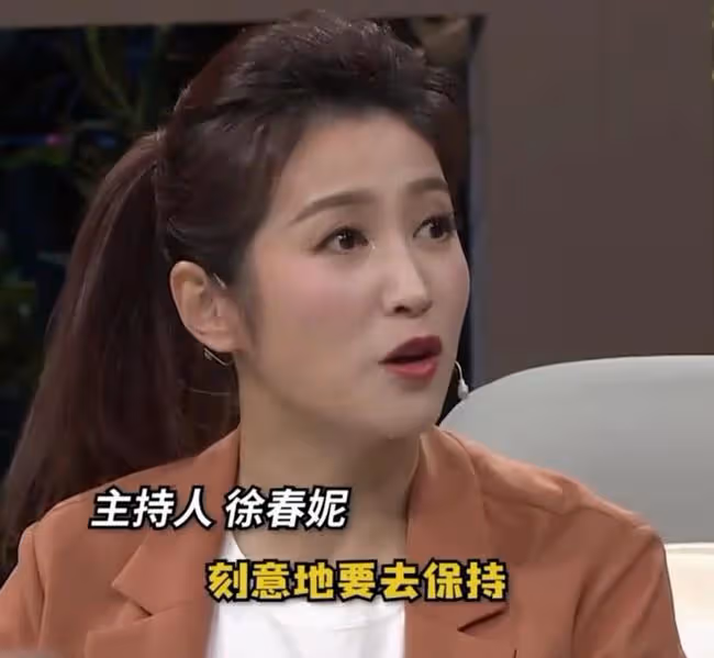 主持人春妮曝減肥秘訣，全靠抱娃保持身材，丁克17年甘為剛強生娃