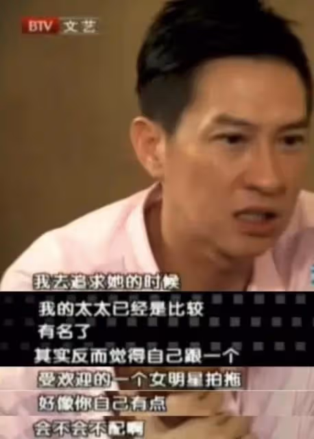 「挨打哥」張家輝:脫掉警服變「軟飯」男