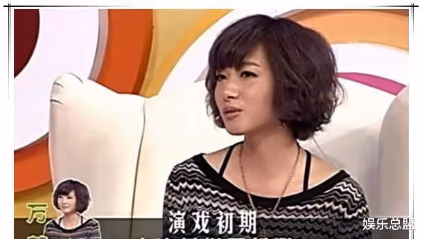 「冷艷女神」萬茜的起伏史和她生命中的兩個男人!