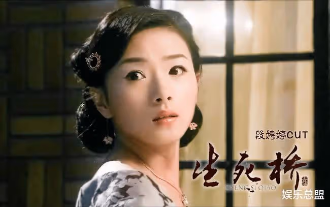 「冷艷女神」萬茜的起伏史和她生命中的兩個男人!