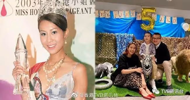 曹敏莉複式豪宅曝光！陳展鵬跟老婆放閃
