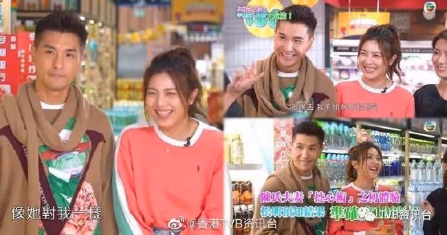 曹敏莉複式豪宅曝光！陳展鵬跟老婆放閃