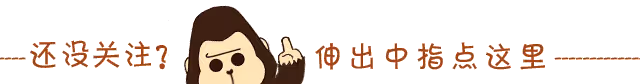 小團團停播後微博高強度更新,首次曬戴眼鏡全臉照後又刪除